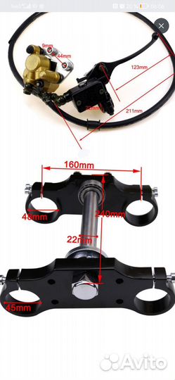 Траверсы бу без эксплуатации
