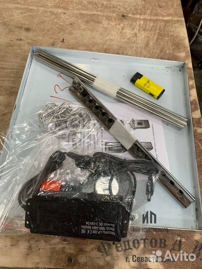 Коптильня для всех видов копчения с доставкой