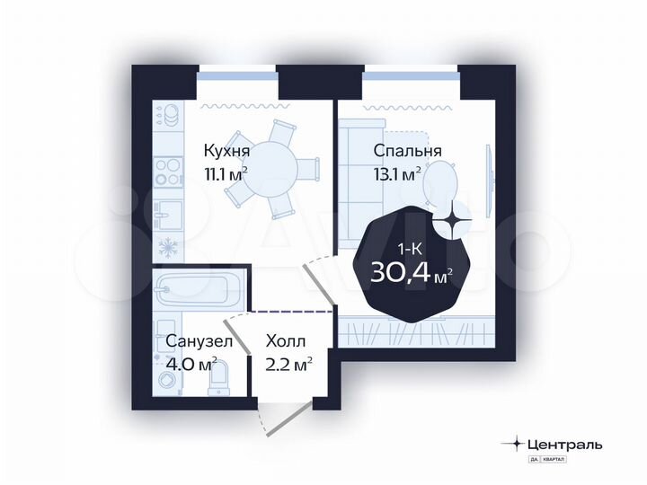 1-к. квартира, 30,4 м², 8/16 эт.