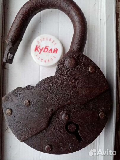 Замок навесной СССР