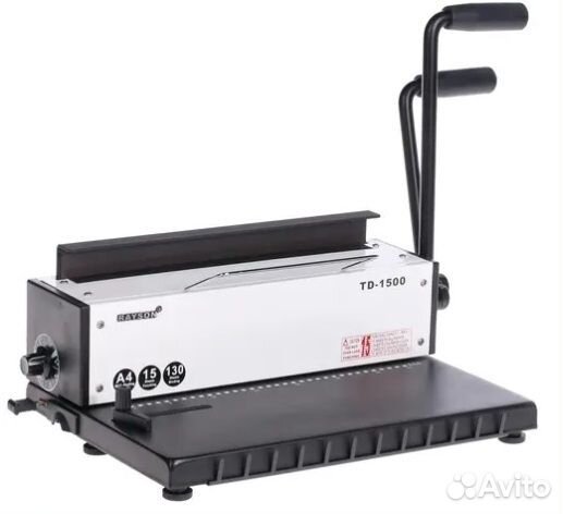 Новый Брошюровщик Rayson -TD1500