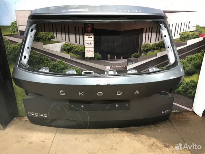 Дверь багажника задняя Skoda Kodiaq 2019