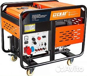 Генератор Дизельный Скат-11500ет