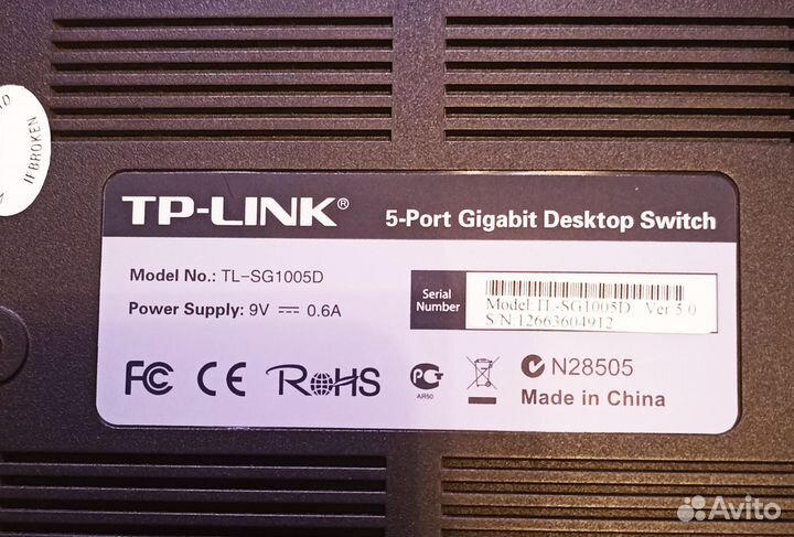 Гигабайтный маршрутизатор TP-link TL-SG1005D