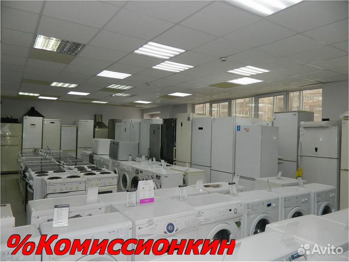 Холодильник новый Indesit