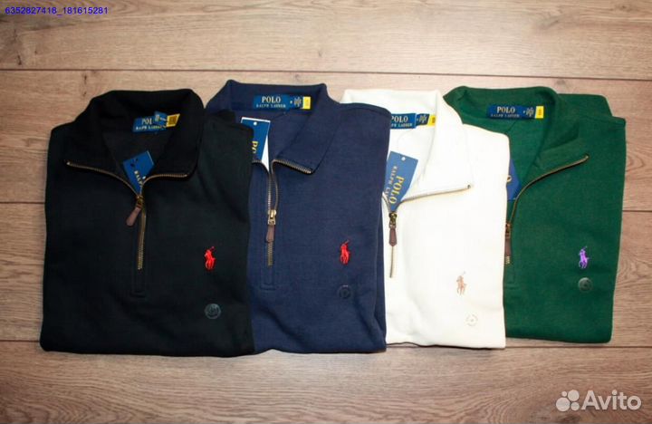 Polo Ralph Lauren джемпер полузамок (Арт.13857)