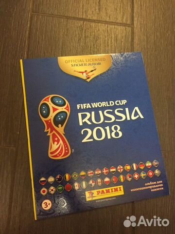 Журнал fifa World Cup Russia 2018 Official License