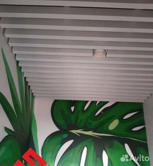 Подвесной потолок Кубообразная рейка