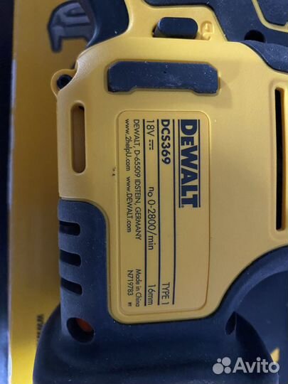 Пила dewalt DCS369N