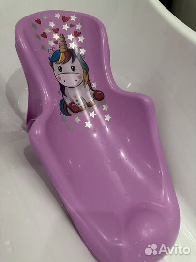 Горка для купания бесплатно