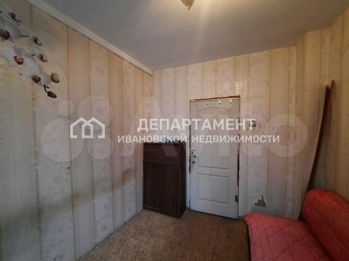 Комната 9,6 м² в 3-к., 2/5 эт.