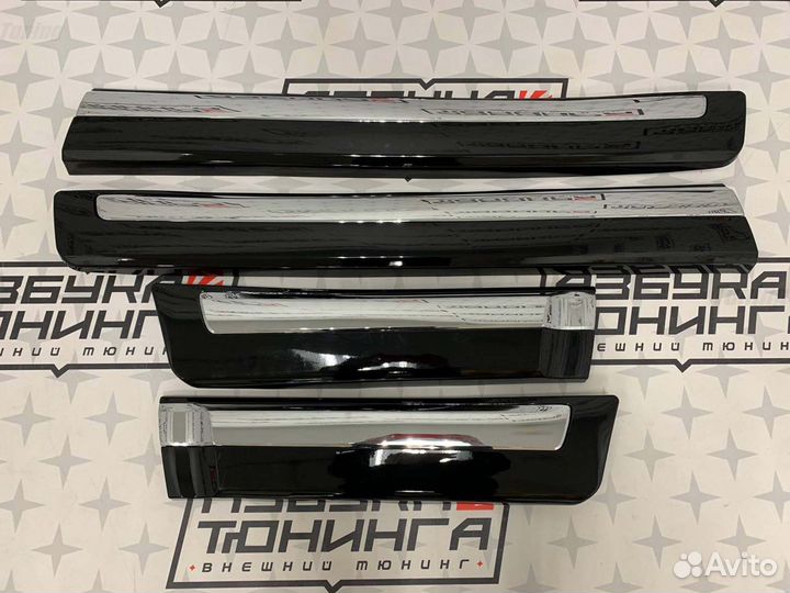 Молдинги на двери Toyota Land Cruiser 200 V2442