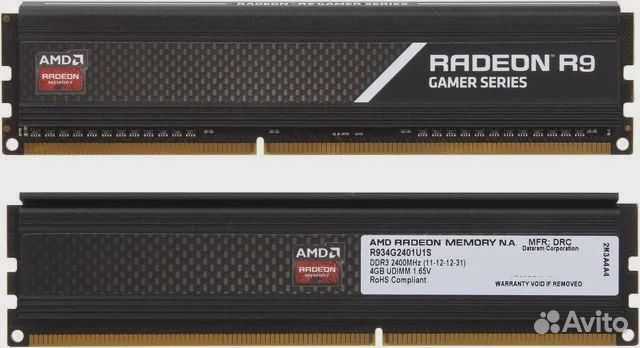 Оперативная память DDR3-2400 мгц PC3-19200