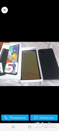 Samsung Galaxy A51, 4/64 ГБ