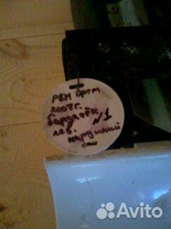 Рено премиум 2007г бардачек левый наружний