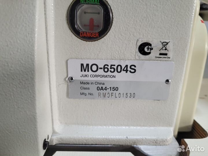 Оверлок 4х нитка Juki MO-6504S Б/У