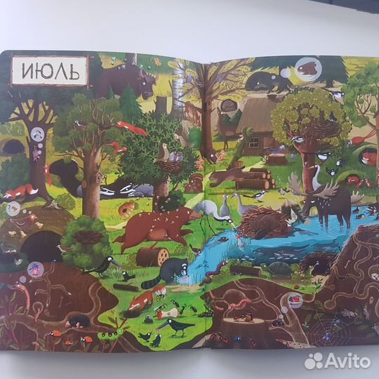 Детские развивающие книги и пособия на 3-5 лет