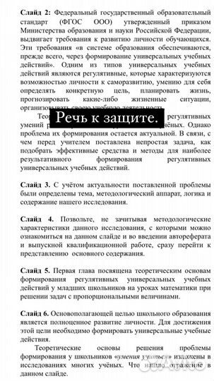 Дипломы,курсовые,рефераты