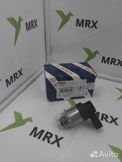 Клапан регулировки давления 1462C00990 (1351782345