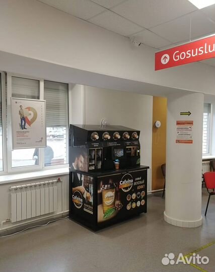 Кофейня самообслуживания с пассивным доходом