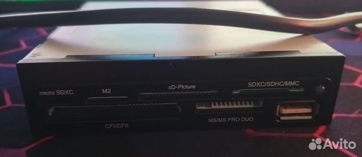 Кард-ридер ginzzu GR-137uв