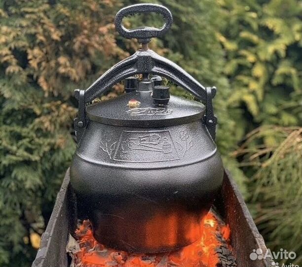 Казан афганский 10л
