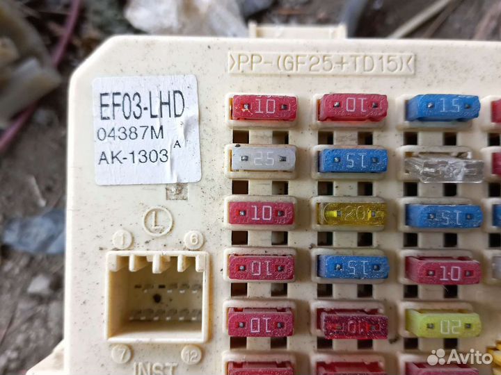 Блок предохранителя и комфорта Hyundai Sonata