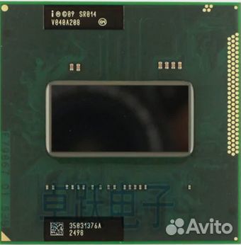 Core i7-2720QM Socket G2 до 3,3 ггц 8 пот. PGA988B