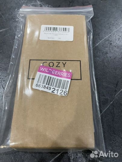 Защитное стекло iPhone 11 pro, Х, хs