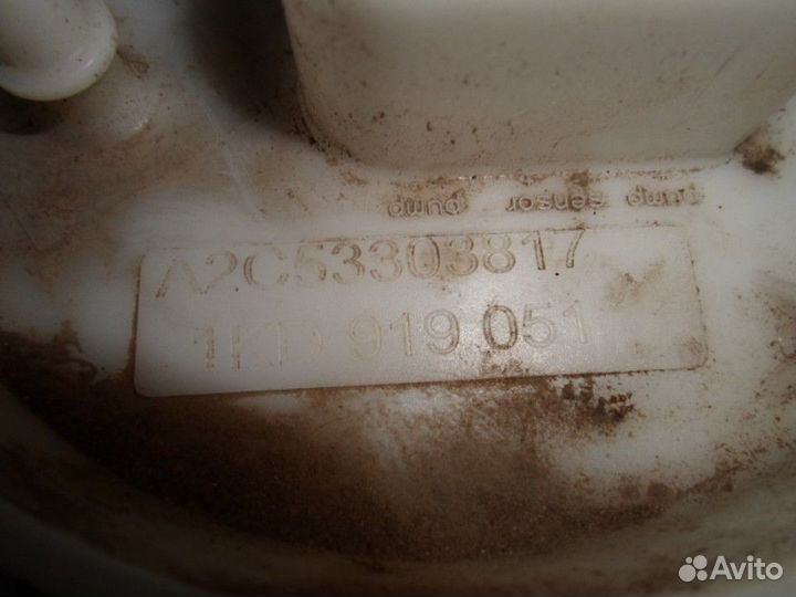 Насос топливный