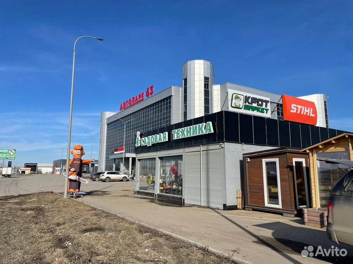 Насадка-лодочная (дейдвуд) д/мотокос 430/520