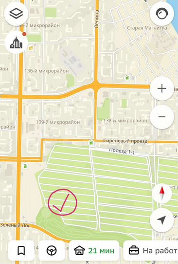 Участок 6 сот. (ИЖС)