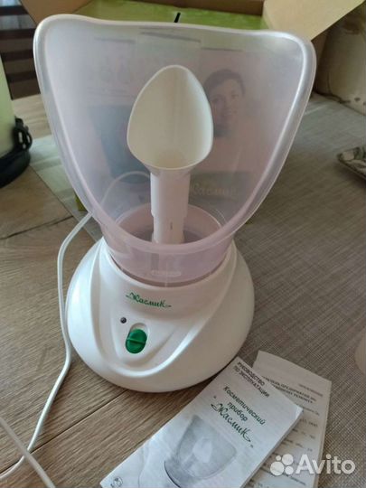 Косметический аппарат для лица, ингалятор