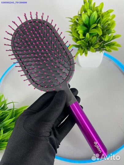 Набор расчесок Dyson 2 в 1 (Арт.27924)