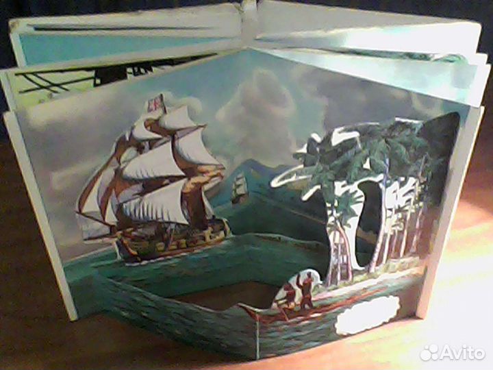 Поднять паруса. Книжка с выдвижными картинками