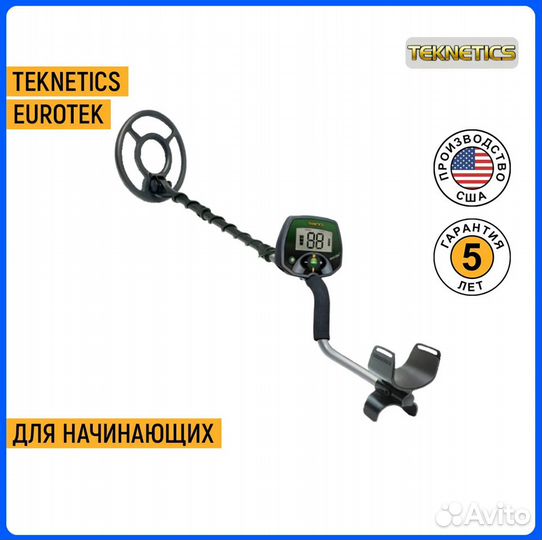 Металлоискатель Teknetics