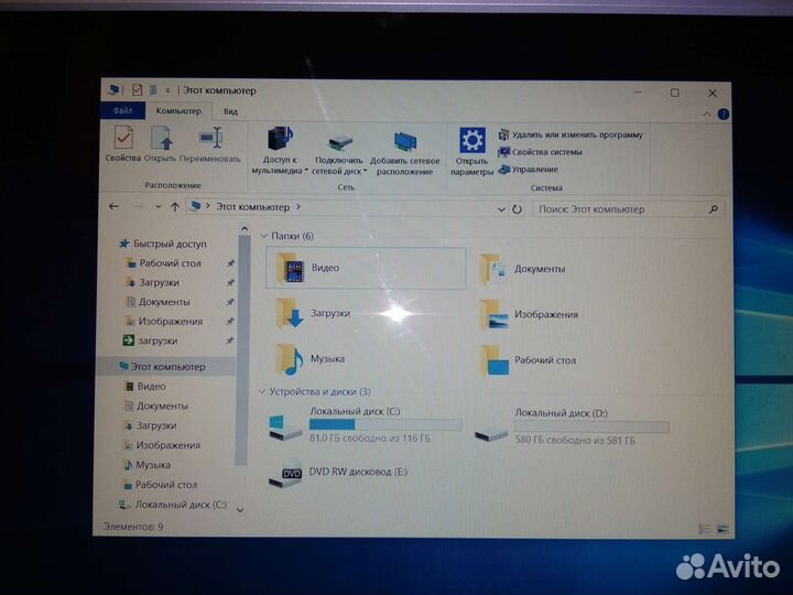 Оригинальный Sony Vaio PCG-272P Моноблок