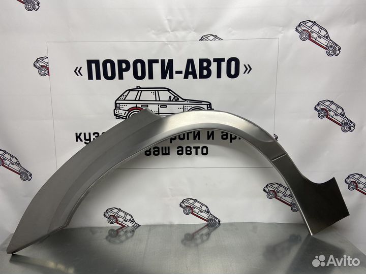 Kia Sportage 1 задние арки крыльев