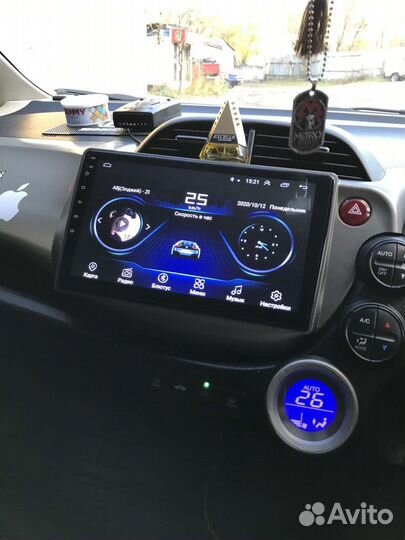 Магнитола универсальная