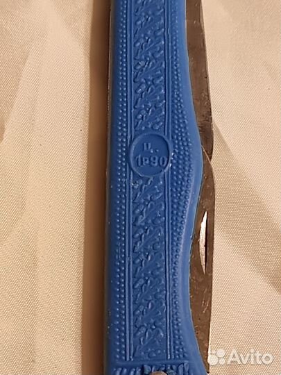 Перочинные ножи СССР