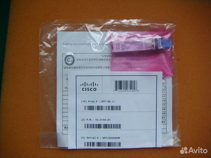 Модуль оптический SFP Cisco SFP-GE-L (10-2144-01)