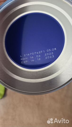 Детская молочная смесь nan supreme