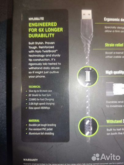 Кабель зарядный Type-C 1.5м