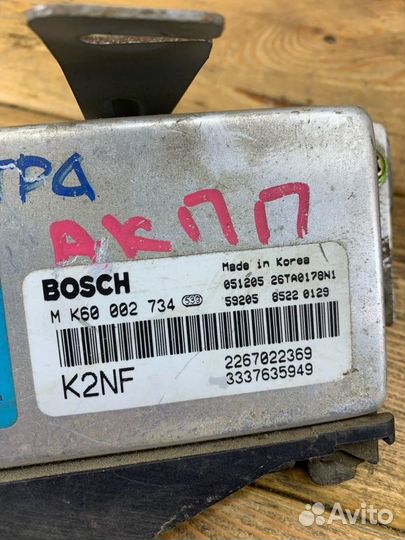 Эбу Kia Spectra 2008