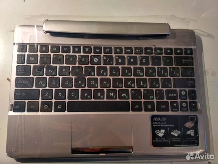 Докстанция для asus Transformer Pad (TF300TG) Но