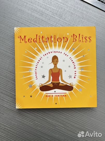 Meditation bliss