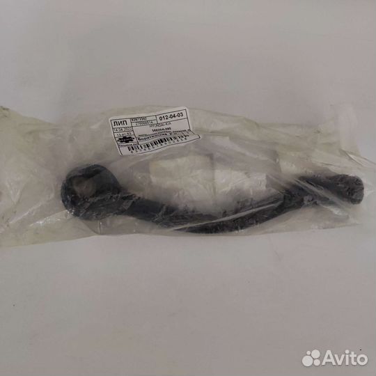 Рулевые тяги на киа Рио 3