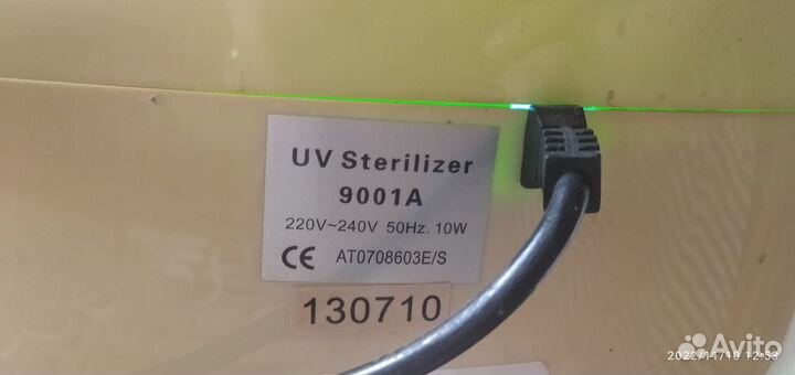 Стерилизатор уф