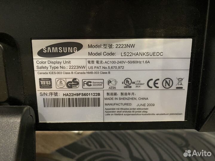 Монитор Samsung SyncMaster 2223NW