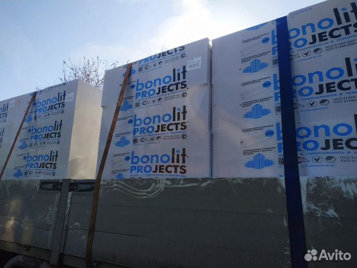 Газобетонные блоки с завода Бонолит